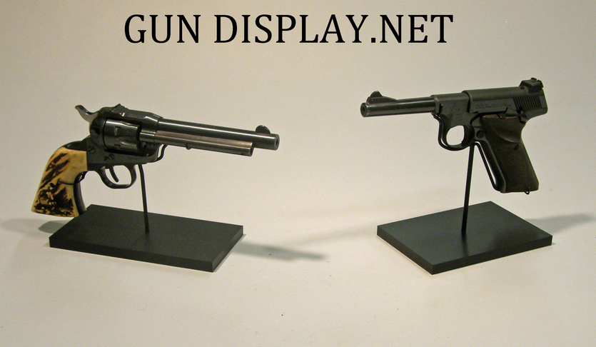 Gun_display_net